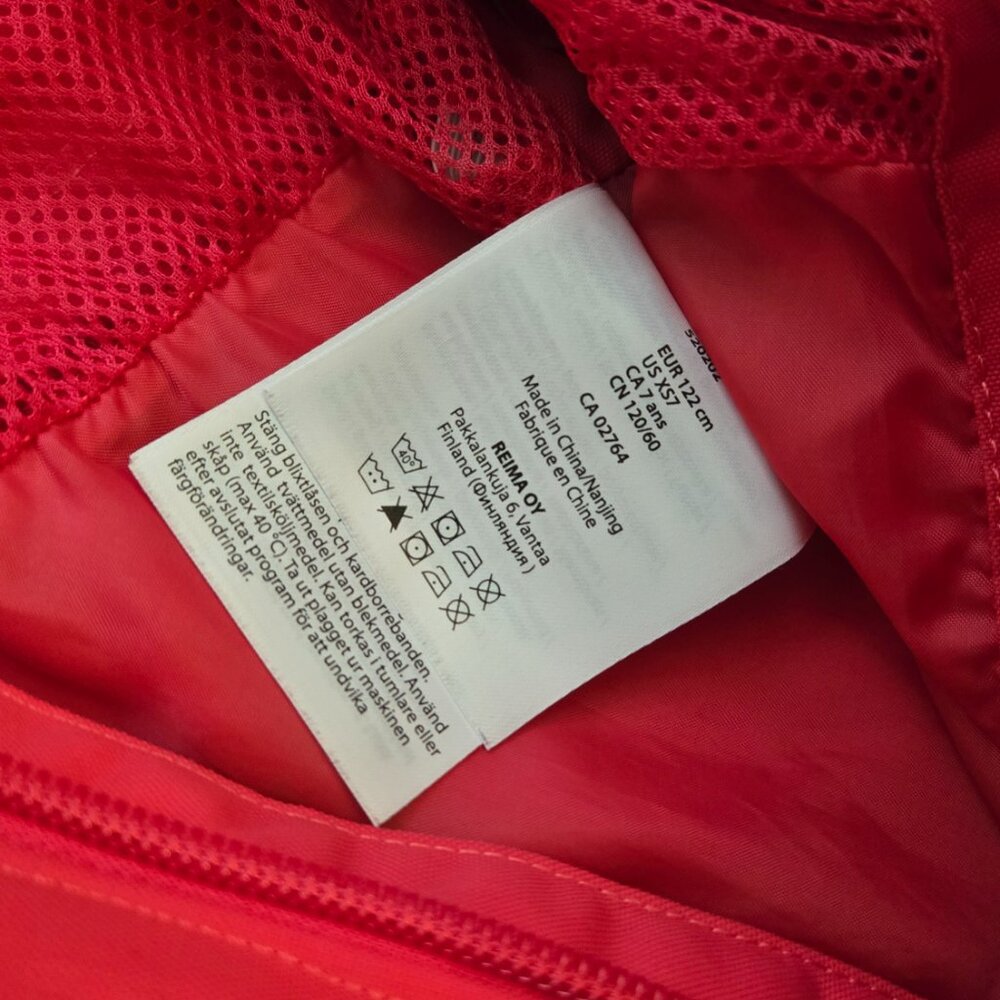 Reima rain/wind suit - Picture 4 of 4